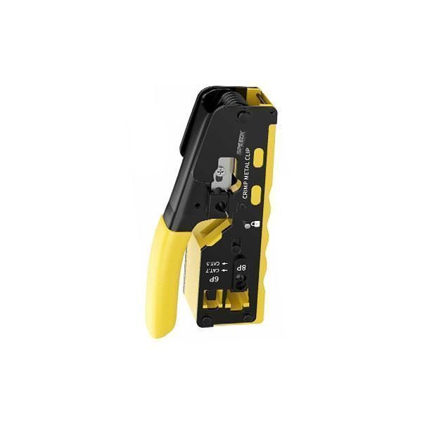  Ht-718 Cat7 Rj45 Crimping Tool With Cutter photo 4