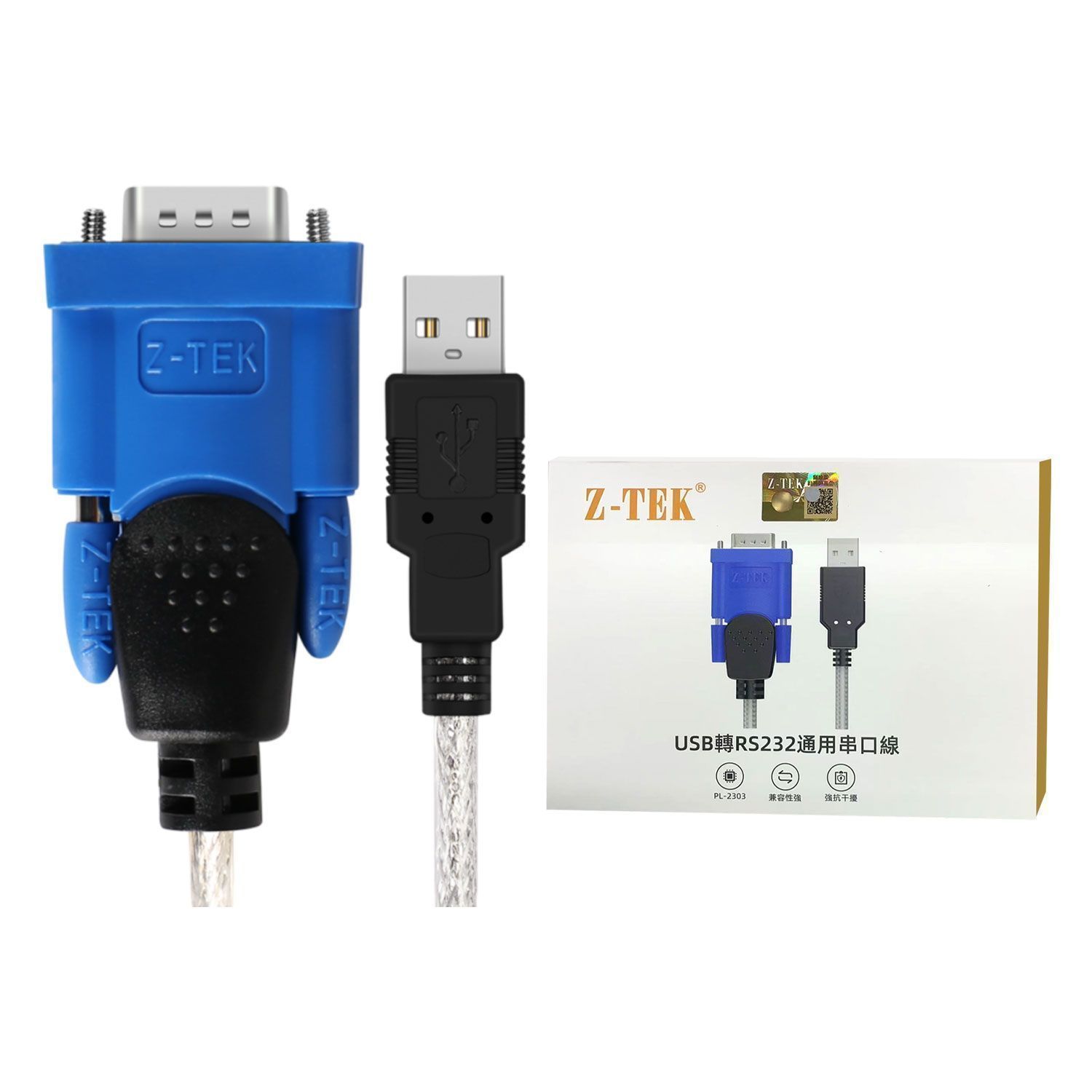 Rs 232 Ztek Cable photo 2