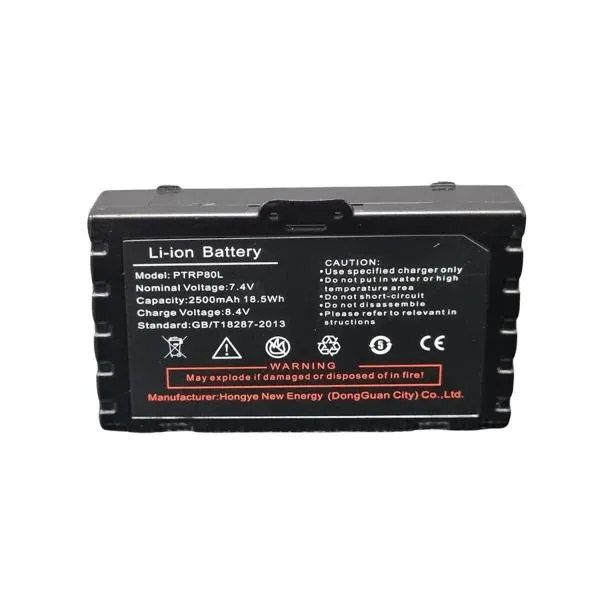 Printer Battery Bt600