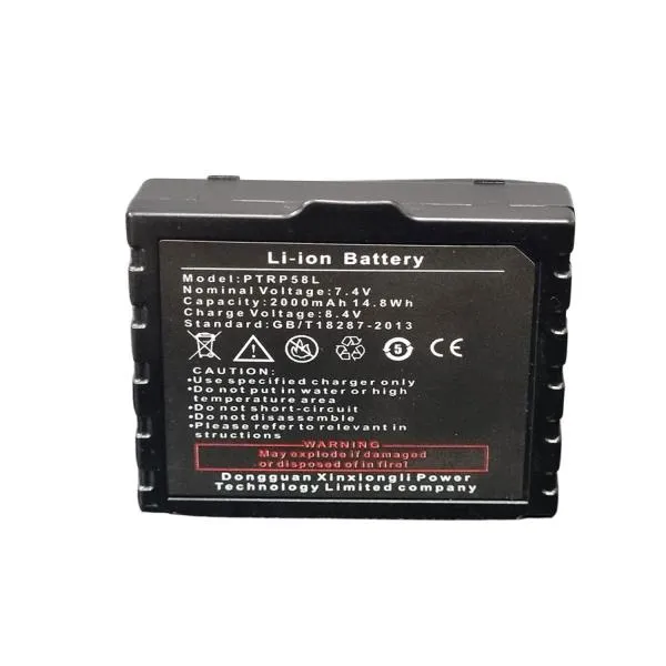Speed-xPrinter Battery Bt450 