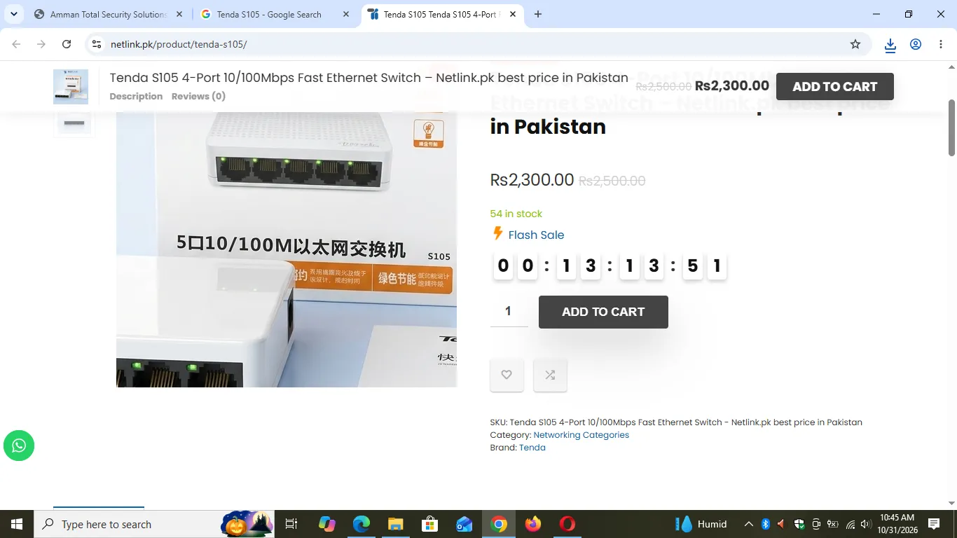 Tenda S105 4-Port 10/100Mbps Fast Ethernet Switch 